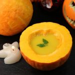 Grilled Pumpkin Soup